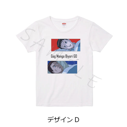 『増田こうすけ劇場 ギャグマンガ日和GO』Tシャツ デザインD Lサイズ